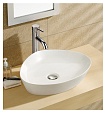 Раковина WeltWasser Elbach 1133 50 см, 10000003850