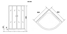 Душевой уголок Niagara NG-003-14N 80x80 матовый