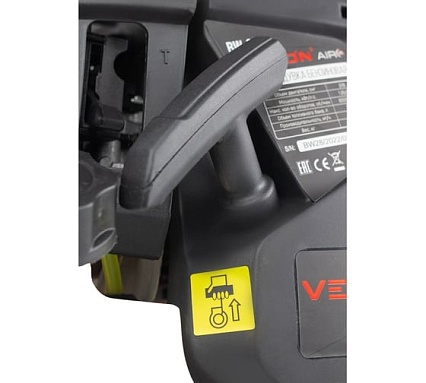 Бензиновая воздуходувка Verton BW-28 01.9672.10183