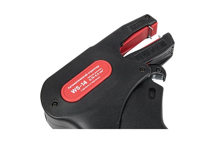 Автоматический стриппер EKF Professional ws-14