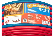 Рукав спаренный (40 м; 6.3/6.3 мм; кислород/ацетилен, III/I кл) Krass 2931005SB