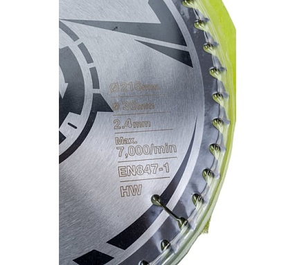 Диск пильный по дереву SB216T48A1 (216х30 мм; 48Z) Ryobi 5132002620