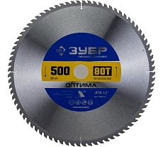Диск пильный по дереву Зубр Оптима 500x50 мм, 80Т 36903-500-50-80_z01
