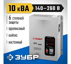 Автоматический стабилизатор напряжения Зубр Профессионал 10000ВА 59387-10