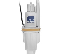 Вибрационный насос Сибртех СВН300-25 кабель 25 м 99303