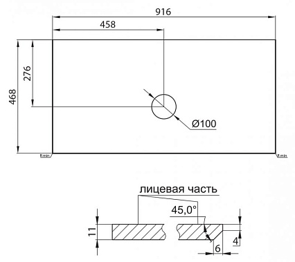 Мебель для ванной BelBagno Kraft 90 см со столешницей Rovere Tabacco