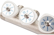 Коллектор с регулировочными вентилями Royal Thermo 3/4х1/2, 4 выхода НС-1042924
