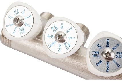 Коллектор с регулировочными вентилями Royal Thermo 3/4х1/2, 4 выхода НС-1042924