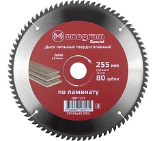 Диск пильный твердосплавный Special (255х30 мм; 80 зубов) MONOGRAM 087-171