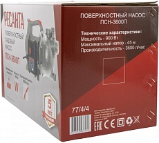Поверхностный насос Ресанта ПСН-3600П 77/4/4