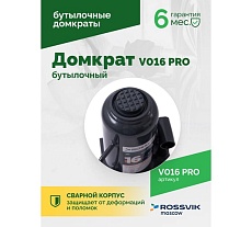Домкрат бутылочный Rossvik PRO V016 г/п 16.0 т V016 PRO