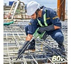 Аккумуляторный вибратор для бетона Durofix мягкий вал RZ6008-28FP-PM