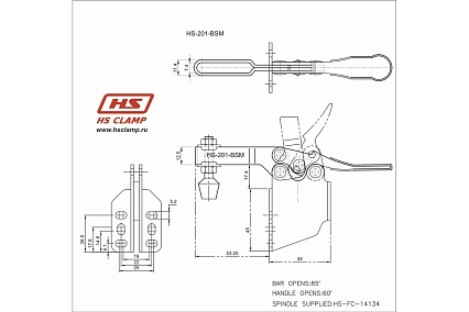 Зажим с горизонтальной рукоятью HS CLAMP HS-201-BSM