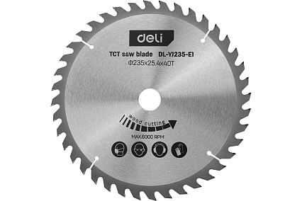 Циркулярная дисковая пила Deli DL-YJ235-E1 2200 Вт 103012