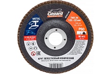 Круг лепестковый конический 125х22 мм, P60 Gepard GP5015-60