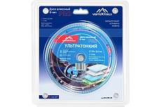 Диск алмазный ультратонкий ТИП-Х ТУРБО 230x22.2x2 мм Vertextools 04-230-25