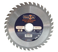 Диск пильный по дереву (130х20\16 мм; 36 зубов) РОССНА Р860581