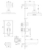 Душевой набор Lemark Contest LM5822CW белый