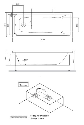 Акриловая ванна Am.Pm Gem W90A-150-070W-A1 150x70 см