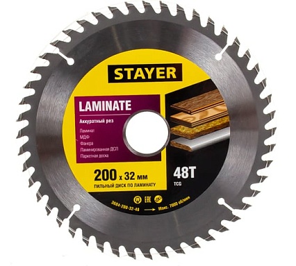 Пильный диск Laminate line для ламината (200x32 мм, 48Т) Stayer 3684-200-32-48