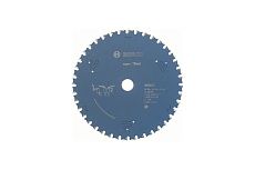 Пильный диск по металлу (190x20 мм; 40 зубьев) Bosch 2608643056