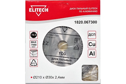 Диск пильный по алюминию (210х30 мм; 2.4 мм; 72Z) Elitech 1820.067300