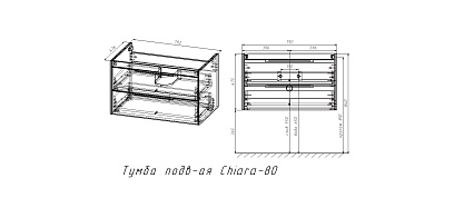 Тумба с раковиной Vincea Chiara 2D 80 см C.Oak