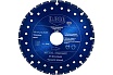 Диск алмазный METAL Diamant V-2 (125 мм, 22,2 мм, 1.5 мм) D.BOR ME-D-0125-022