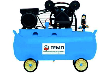 Компрессор Темп 100л ресивер, 330 л/м, 10бар, 220В, 2,2кВт TC100LA330A