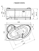 Акриловая ванна Ваннеса Ирма 150х97 с г/м Актив хром, R
