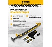 Домкрат реечный Denzel профессиональный, 3,5 т, 115-1340 мм, High Jack 50525