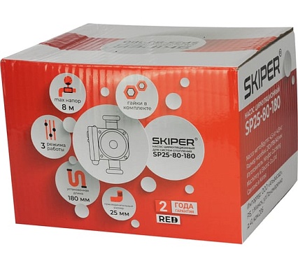 Насос циркуляционный SKIPER SP25-80-180 135-245 Вт, 6600 л/ч, 8 м 00-00022180