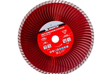 Диск алмазный отрезной Turbo (230х22.2 мм) для угловых шлифмашин Matrix 73183