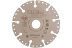 Диск алмазный отрезной Super Metall (125х22.23 мм) Hilberg 520125