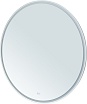 Зеркало Aquanet Арт 100x100 см с подсветкой RGB 00334364