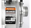 Бензиновая мотопомпа Patriot MP 1560 SH 335101415