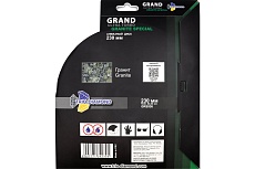 Диcк алмазный отрезной Grand Ultra Turbo Granite Special 230x22.2 мм Grand Ultra Turbo Granite Special TRIO-DIAMOND GRS936