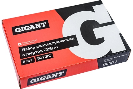 Набор диэлектрических отверток 6 шт Gigant GBSD-1