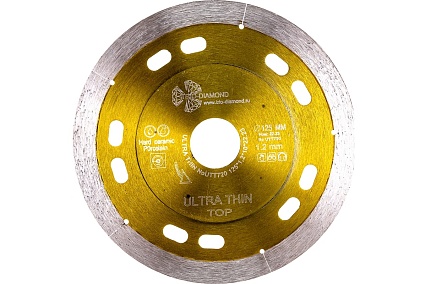 Диск алмазный отрезной Ultra Thin Top (125х22.23х1.2 мм) TRIO-DIAMOND UTT720