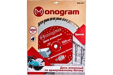 Диск алмазный турбосегментный Special (350х25.4 мм) MONOGRAM 086-327
