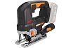 Аккумуляторный бесщеточный лобзик Worx 20 В, без акб и зу WX542.9