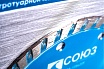 Диск алмазный Turbo по железобетону (125х22.2/20 мм) Союз 9020-04-125x22T