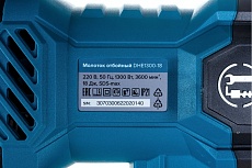 Отбойный молоток Кратон DHE1300-18 3 07 03 006