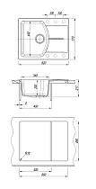 Кухонная мойка Florentina Паола 62 см серый шелк FG, 20.470.A0620.307
