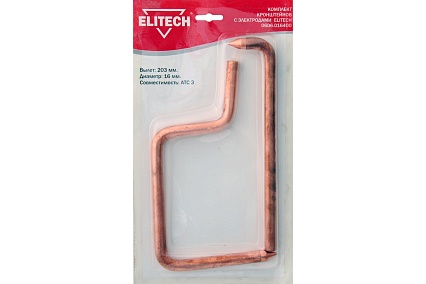 Кронштейн (16 мм; 203 мм) для АТС 3 Elitech 0606.016400
