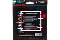 Диск алмазный сегментированный (125х22.2 мм) Redchili 07-07-07-3