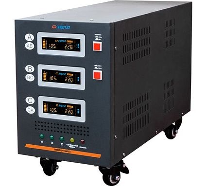 Стабилизатор Энергия Hybrid - 15 000/3 II поколение Е0101-0165