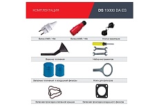 Электростанция дизельная Fubag DS 15000 DA ES 646226