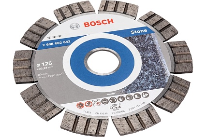 Диск алмазный Best for Stone (125х22,2х2 мм) Bosch 2.608.602.642