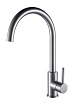 Смеситель для кухни Oliveeka OL-963002-BN никель матовый
